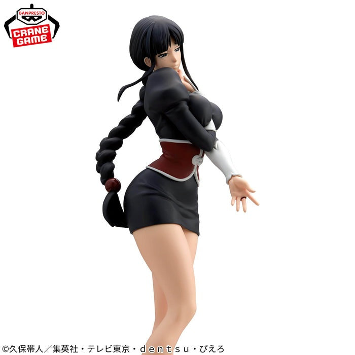 BLEACH GLITTER&GLAMOURS- NEMU KUROTSUCHI - 71675