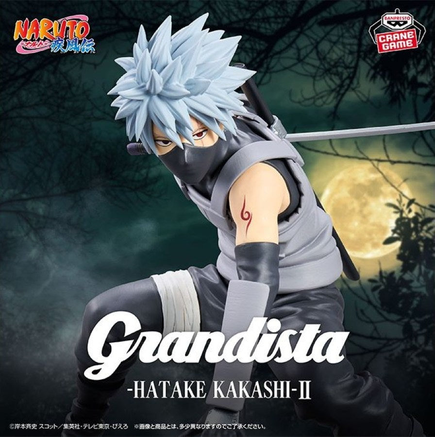 NARUTO SHIPPUDEN Grandista HATAKE KAKASHI II - 71679