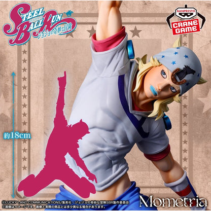 JoJo's Bizarre Adventure: Steel Ball Run Mometria Figure- Johnny Joestar -71695