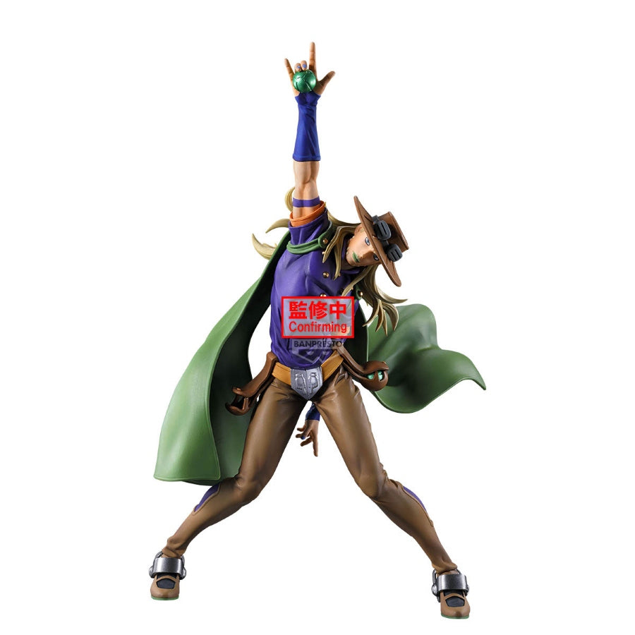JoJo's Bizarre Adventure: Steel Ball Run Mometria Figure- Gyro Zeppeli - 71696