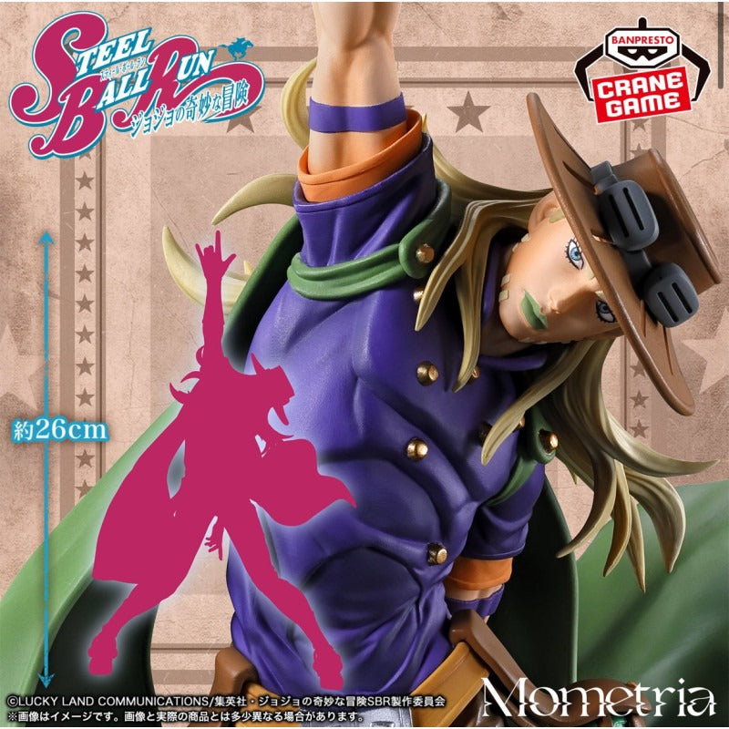 JoJo's Bizarre Adventure: Steel Ball Run Mometria Figure- Gyro Zeppeli - 71696