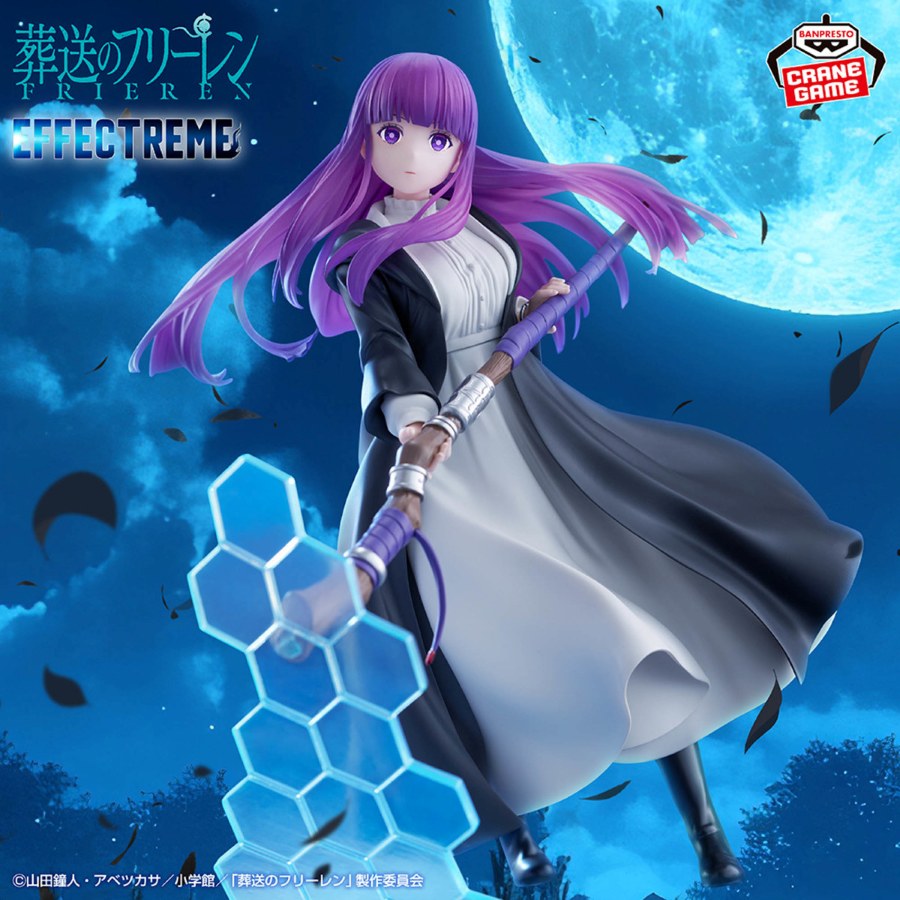 Frieren: Beyond Journey's End EFFECTREME- Fern - 71707