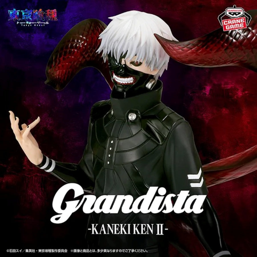 Tokyo Ghoul Grandista- KANEKI KEN II - 71711