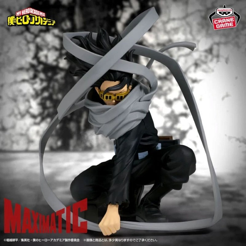 My Hero Academia MAXIMATIC - Eraserhead - 71714