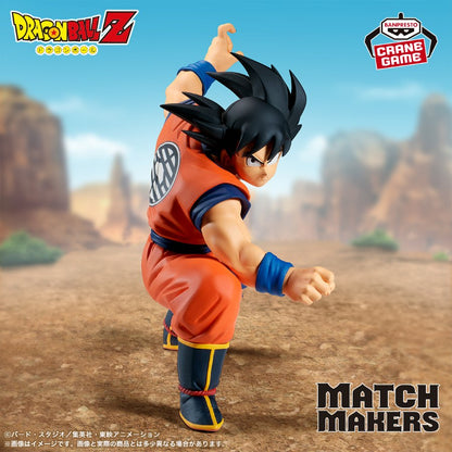 Dragon Ball Z Match Makers Son Goku (Vs Vegeta) - 71718