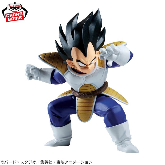 Dragon Ball Z Match Makers Vegeta (Vs Son Goku) - 71719