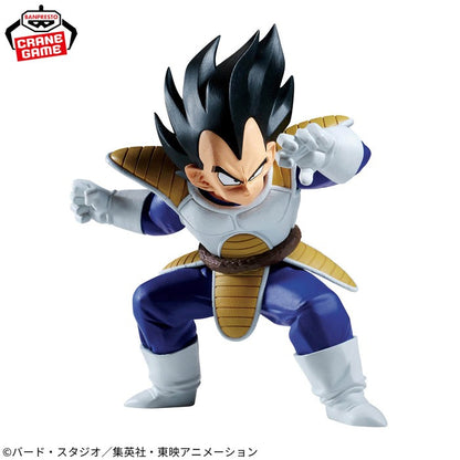 Dragon Ball Z Match Makers Vegeta (Vs Son Goku) - 71719