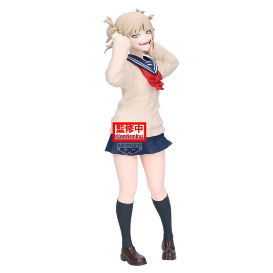 MY HERO ACADEMIA GLITTER&GLAMOURS - HIMIKO TOGA II - 71747