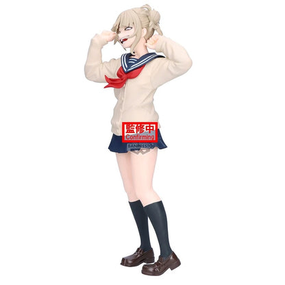 MY HERO ACADEMIA GLITTER&GLAMOURS - HIMIKO TOGA II - 71747