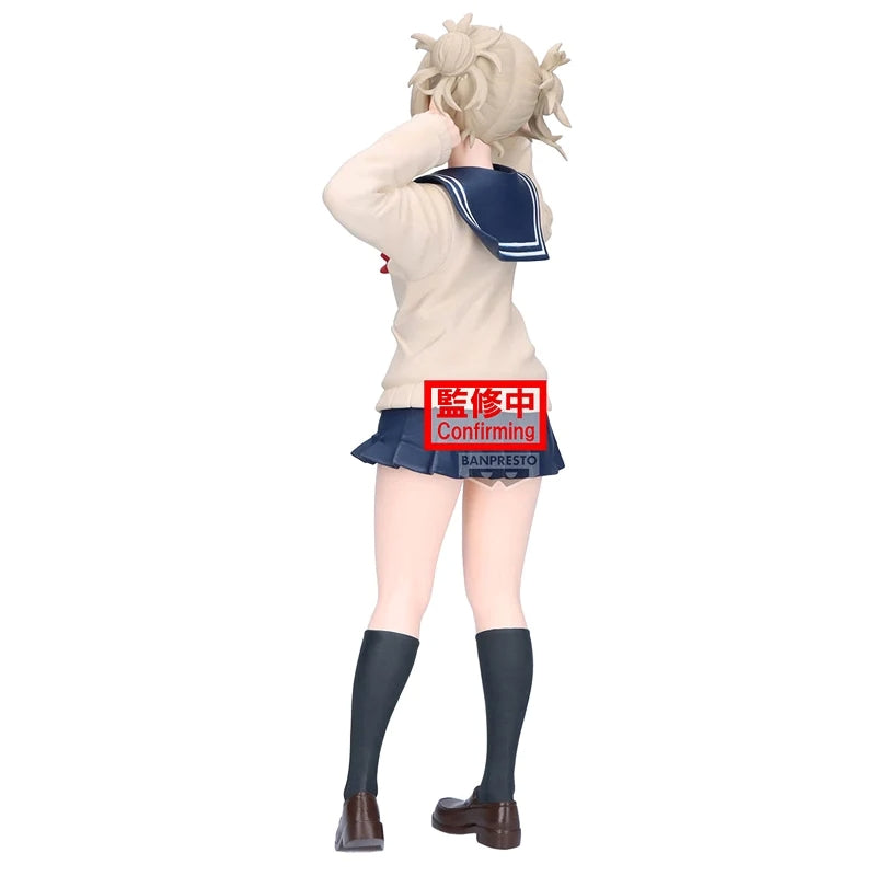 MY HERO ACADEMIA GLITTER&GLAMOURS - HIMIKO TOGA II - 71747