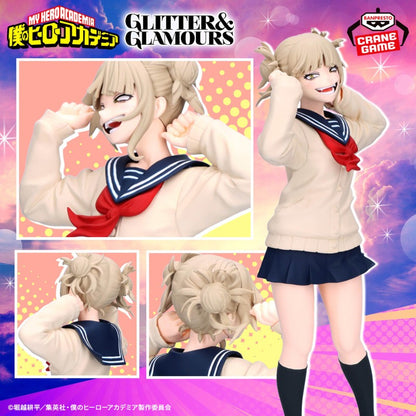 MY HERO ACADEMIA GLITTER&GLAMOURS - HIMIKO TOGA II - 71747