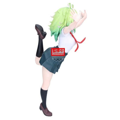 MY HERO ACADEMIA GLITTER&GLAMOURS- Toru Hagakure (Ver. A)- 71755