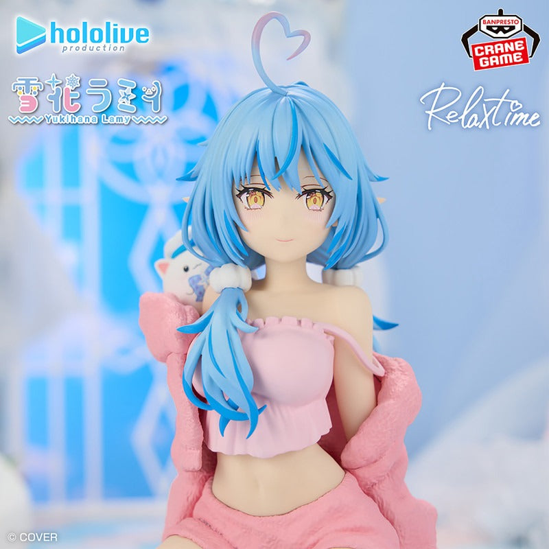 HOLOLIVE #hololive IF -Relax time- Yukihana Lamy - 71771