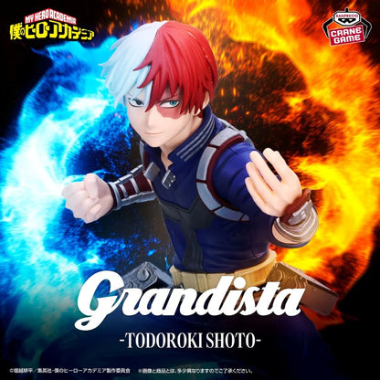 MY HERO ACADEMIA Grandista- SHOTO TODOROKI - 71779