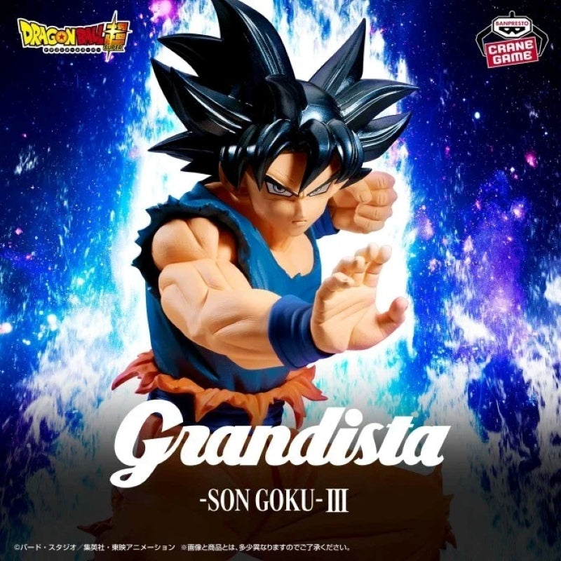 DRAGON BALL Z Grandista - SON GOKU III - 71781