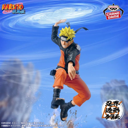 NARUTO SHIPPUDEN - NARUTO UZUMAK - 71855