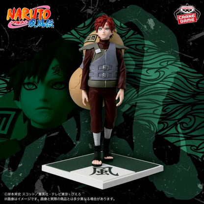 NARUTO SHIPPUDEN - GAARA - 71856