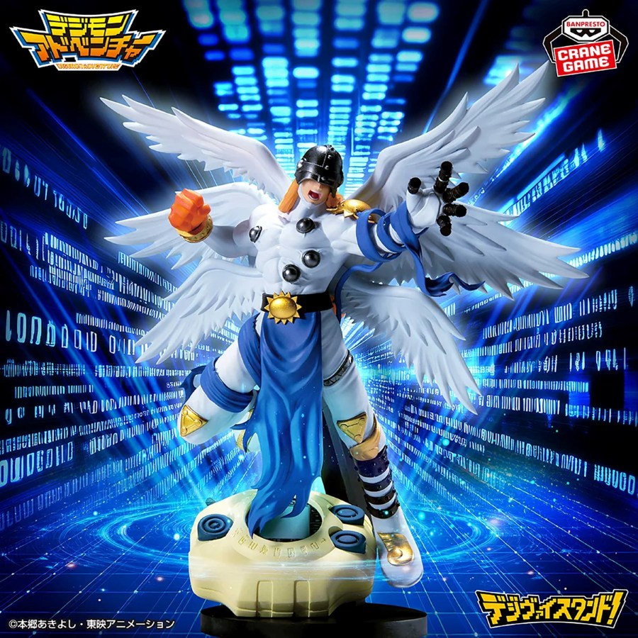 Digimon Adventure Digivice Figure- Angemon - 71876