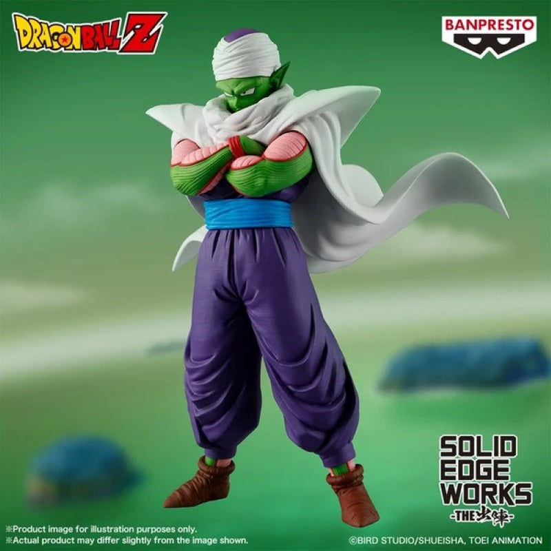 DRAGON BALL Z SOLID EDGE WORKS- PICCOLO - 71879