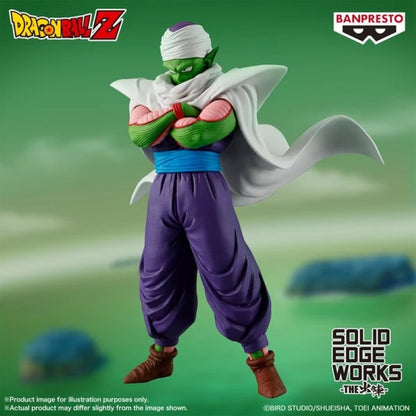 DRAGON BALL Z SOLID EDGE WORKS- PICCOLO - 71879