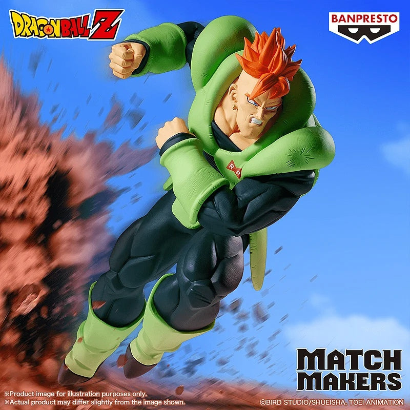 DRAGON BALL Z MATCH MAKERS ANDROID 16 (VS CELL) - 71880