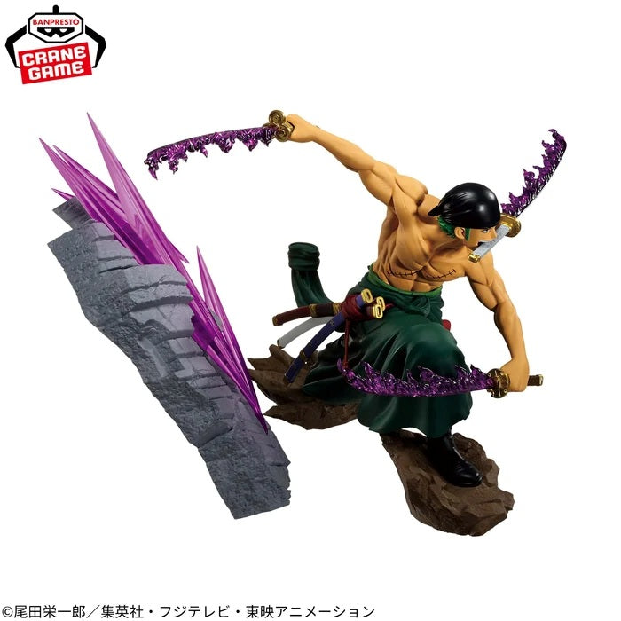 ONE PIECE THEORAMA SOUL- RORONOA ZORO - 71889