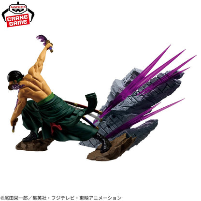 ONE PIECE THEORAMA SOUL- RORONOA ZORO - 71889