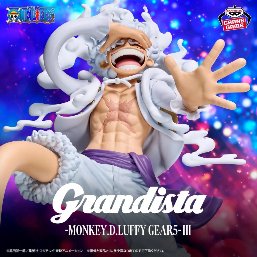One Piece Grandista Monkey. D. Luffy Gear 5 III - 71914