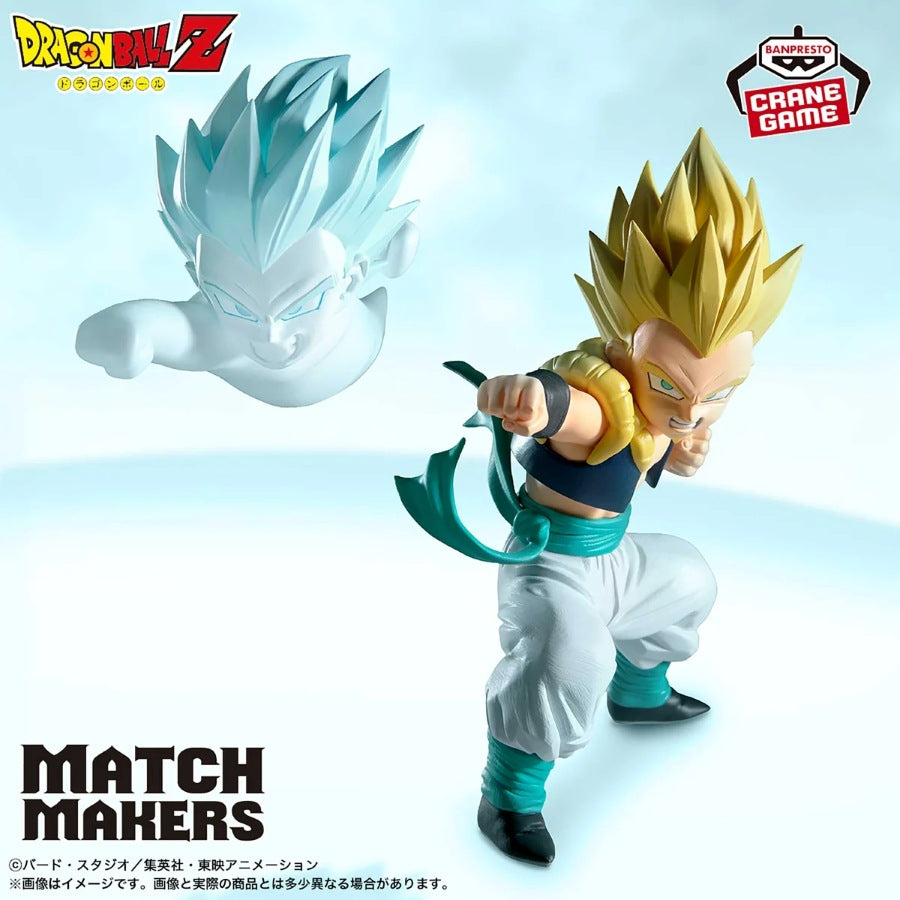 Dragon Ball Z Match Makers Super Saiyan Gotenks (Vs Majin Buu) - 71953