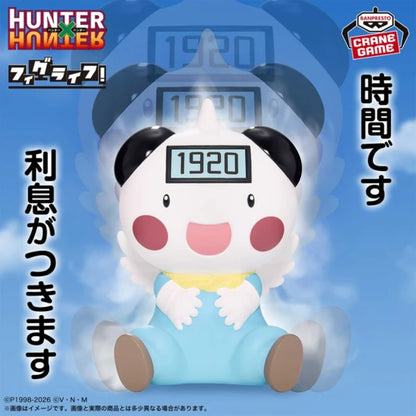 HunterXHunter FigLife! Figure Piggy Bank - Potclean - 71963