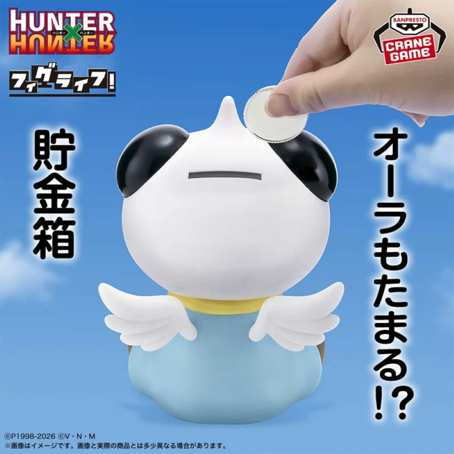 HunterXHunter FigLife! Figure Piggy Bank - Potclean - 71963