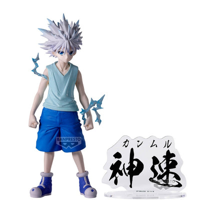 HunterXHunter Hunting Archives- Killua - 71964