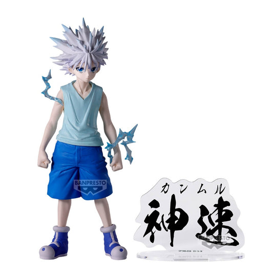 HunterXHunter Hunting Archives- Killua - 71964