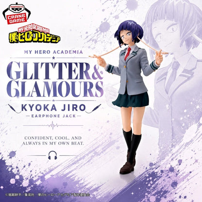 MY HERO ACADEMIA GLITTER&GLAMOURS- Kyoka Jiro - 71974