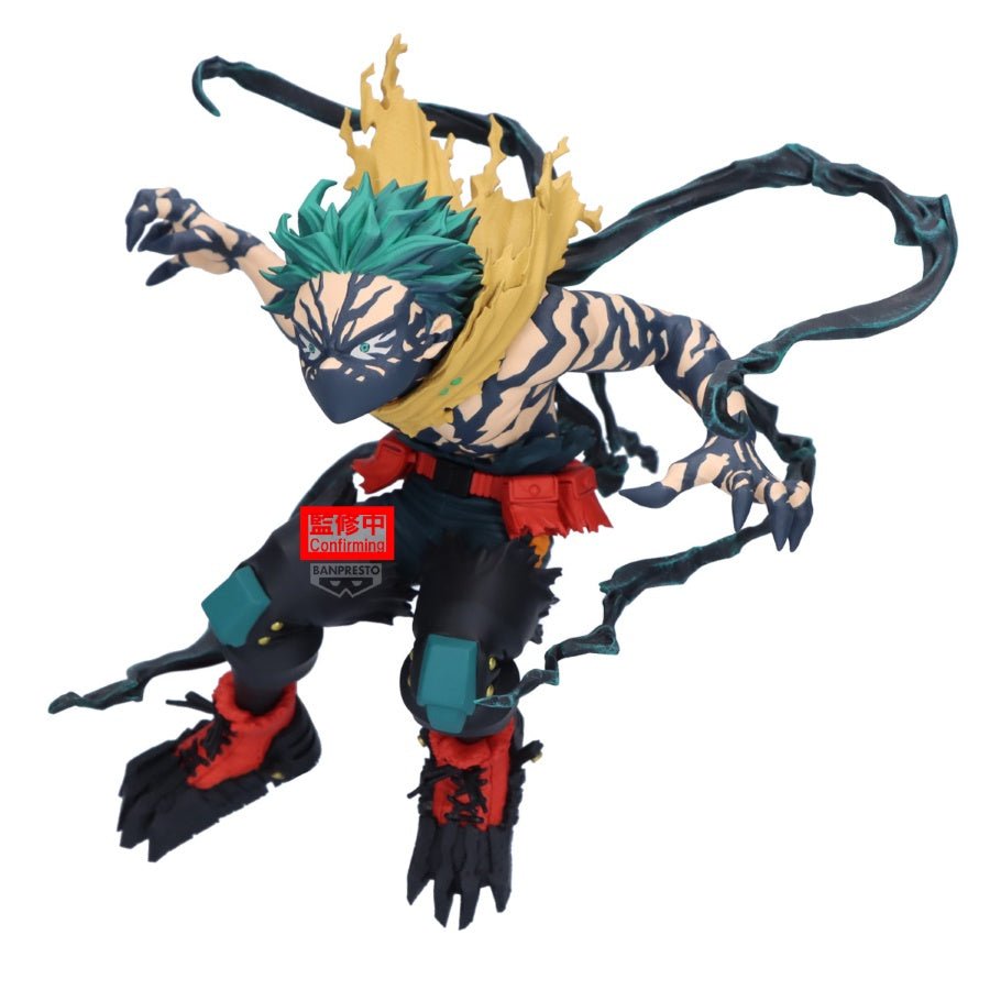 MY HERO ACADEMIA THE AMAZING HEROES-DX- IZUKU MIDORIYA (Overlay II) - 71977