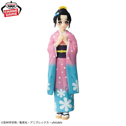 Demon Slayer: Kimetsu No Yaiba Figure Vol.52 - Koyuki - 74237