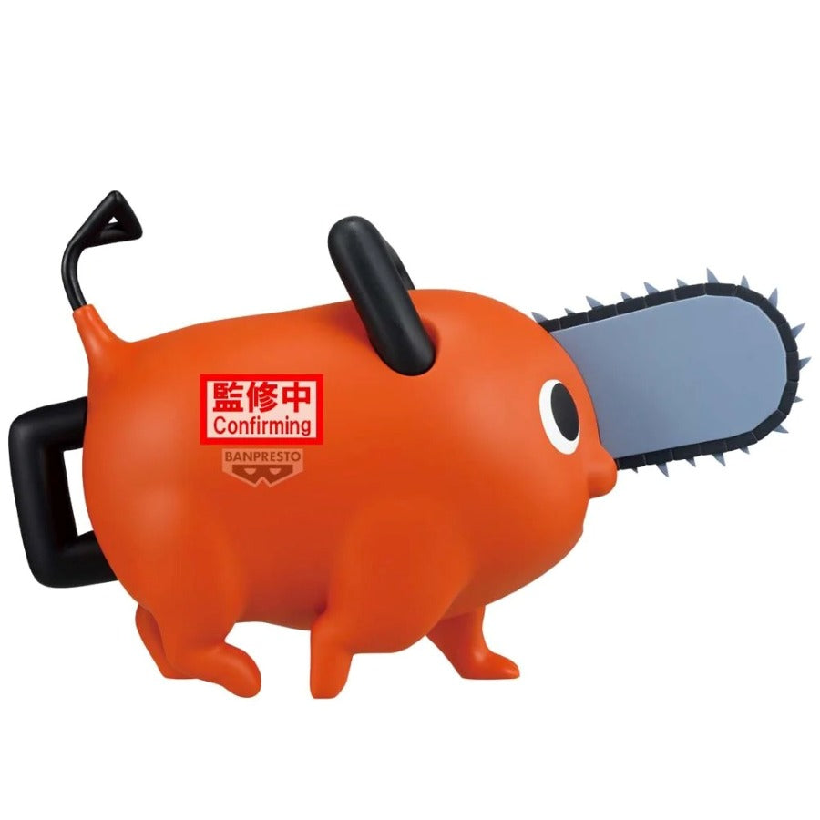 Chainsaw Man - The Movie: Reze Arc Big Sofvimates - Pochita - 74343