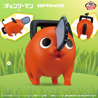 Chainsaw Man - The Movie: Reze Arc Big Sofvimates - Pochita - 74343
