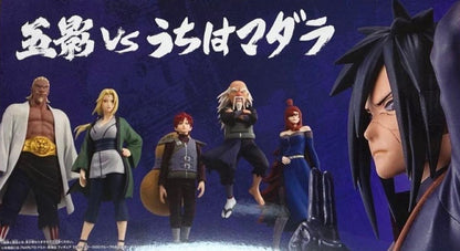 NARUTO SHIPPUDEN Figure - MADARA UCHIHA - 74348