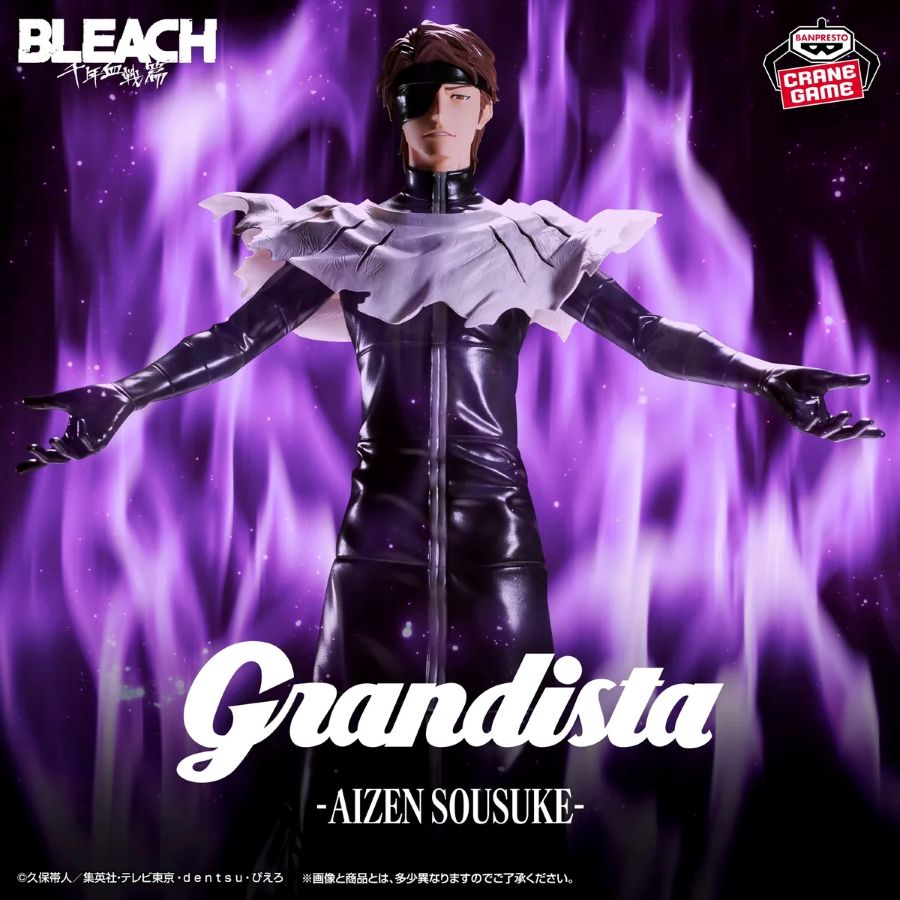 Bleach Grandista - Sosuke Aizen - 74353