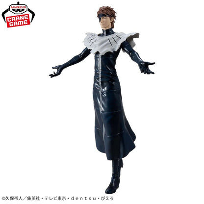 Bleach Grandista - Sosuke Aizen - 74353