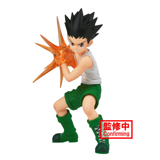 Hunter×Hunter Vibration Stars -Gon- 88255