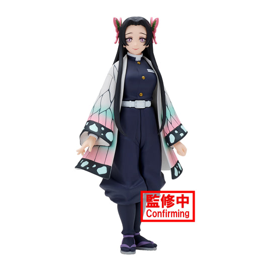 Demon Slayer: Kimetsu No Yaiba Figure Vol.40 (B:Kanae Kocho) -88270