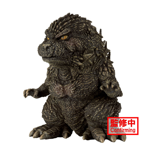 Toho Monster Series Enshrined Monsters Godzilla -88637