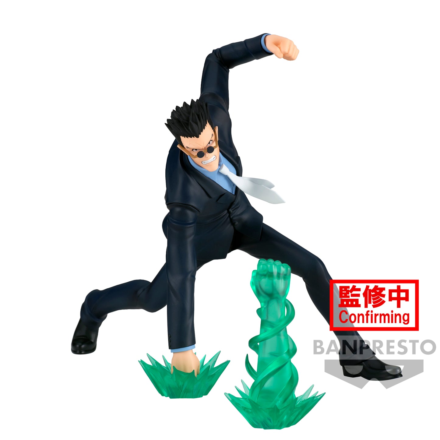 Hunter×Hunter Vibration Stars - Leorio -88651