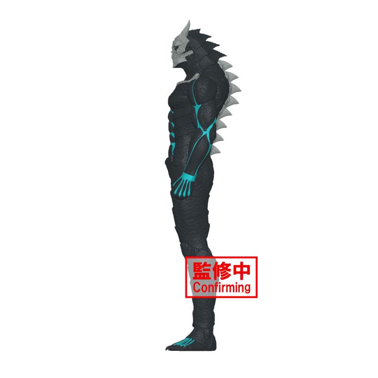 Kaiju No. 8 Big Size Sofubi Figure.- 88710