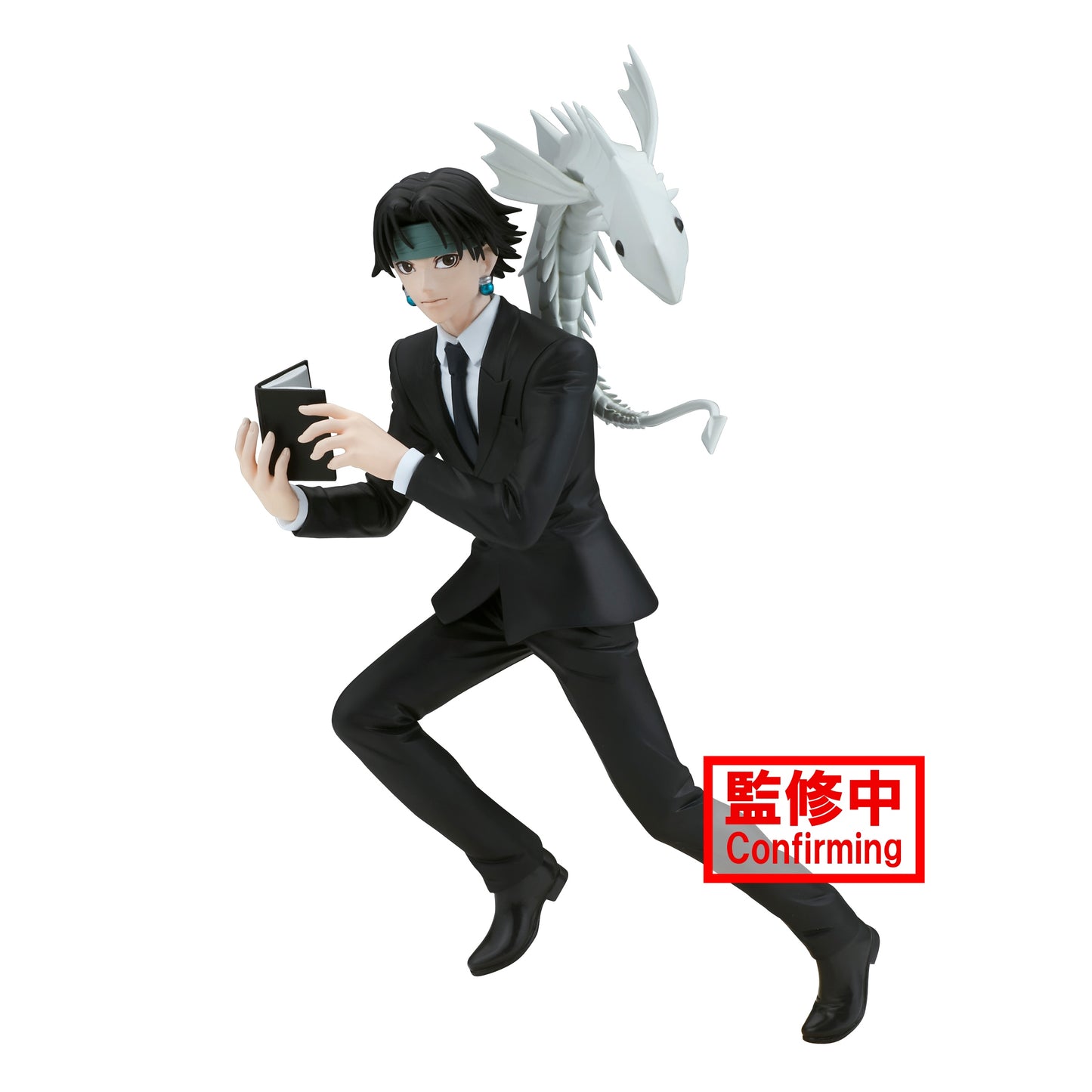 Hunter×Hunter VIBRATION STARS -Chrollo Lucifer - 88865