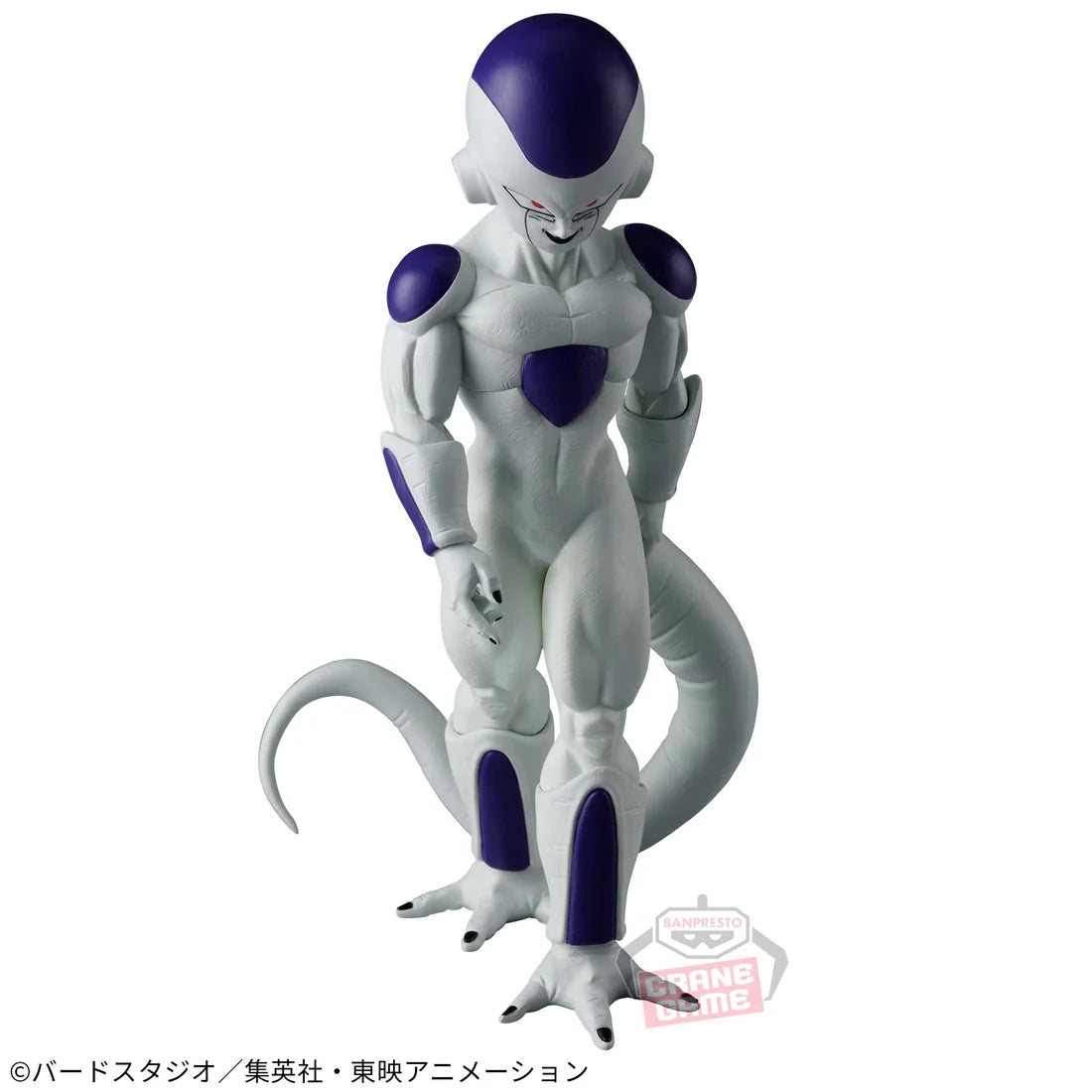 Dragon Ball Z SOLID EDGE WORKS Vol.15 - Frieza - 88898