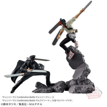 CHAINSAW MAN Combination Battle-SAMURAI SWORD- 89073