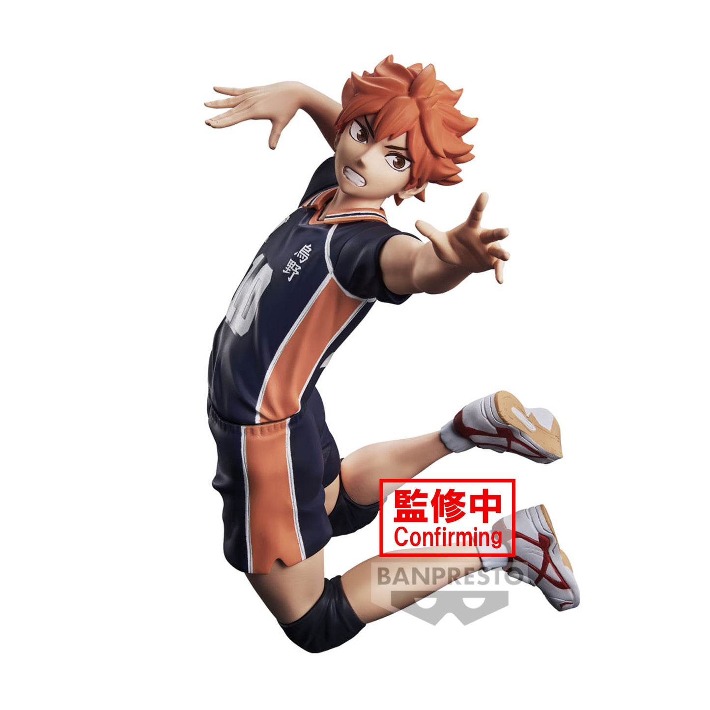 HAIKYU!! POSING FIGURE -SHOYO HINATA- 89074